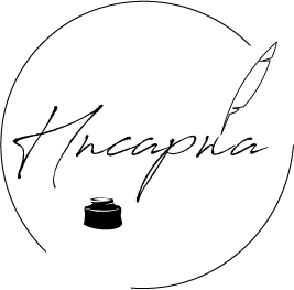 Pisarna Logo